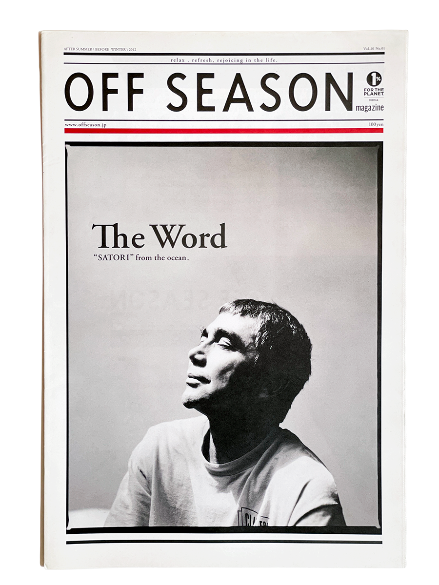 OFF SEASON No.01