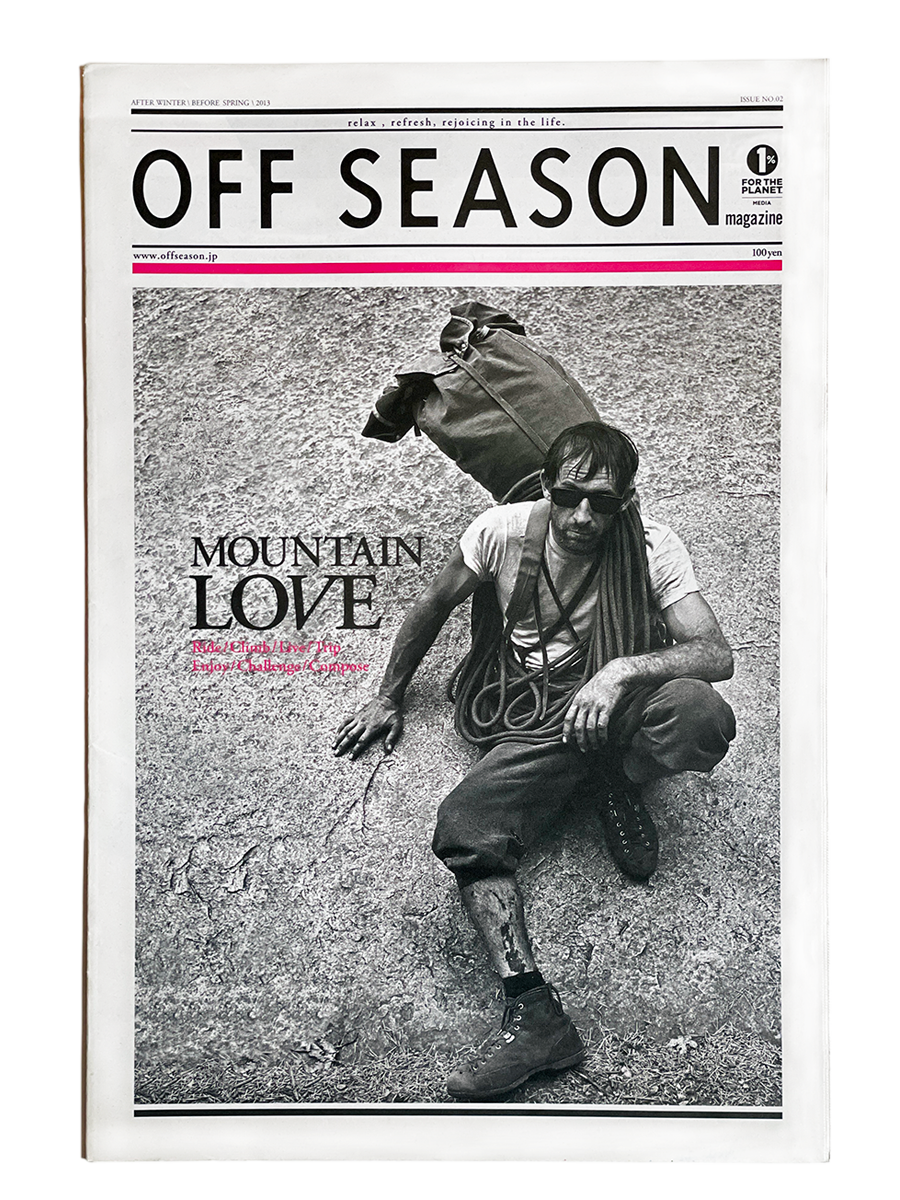 OFF SEASON No.02