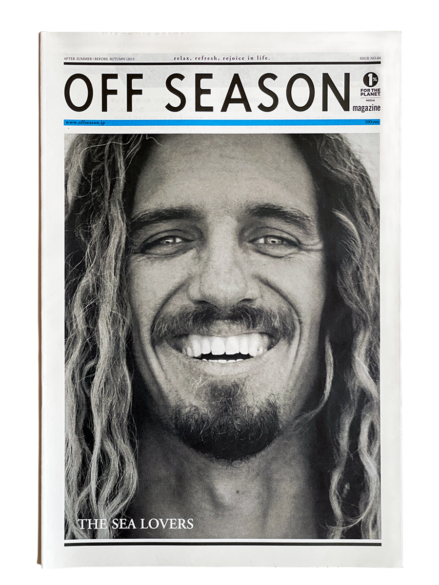 OFF SEASON No.04