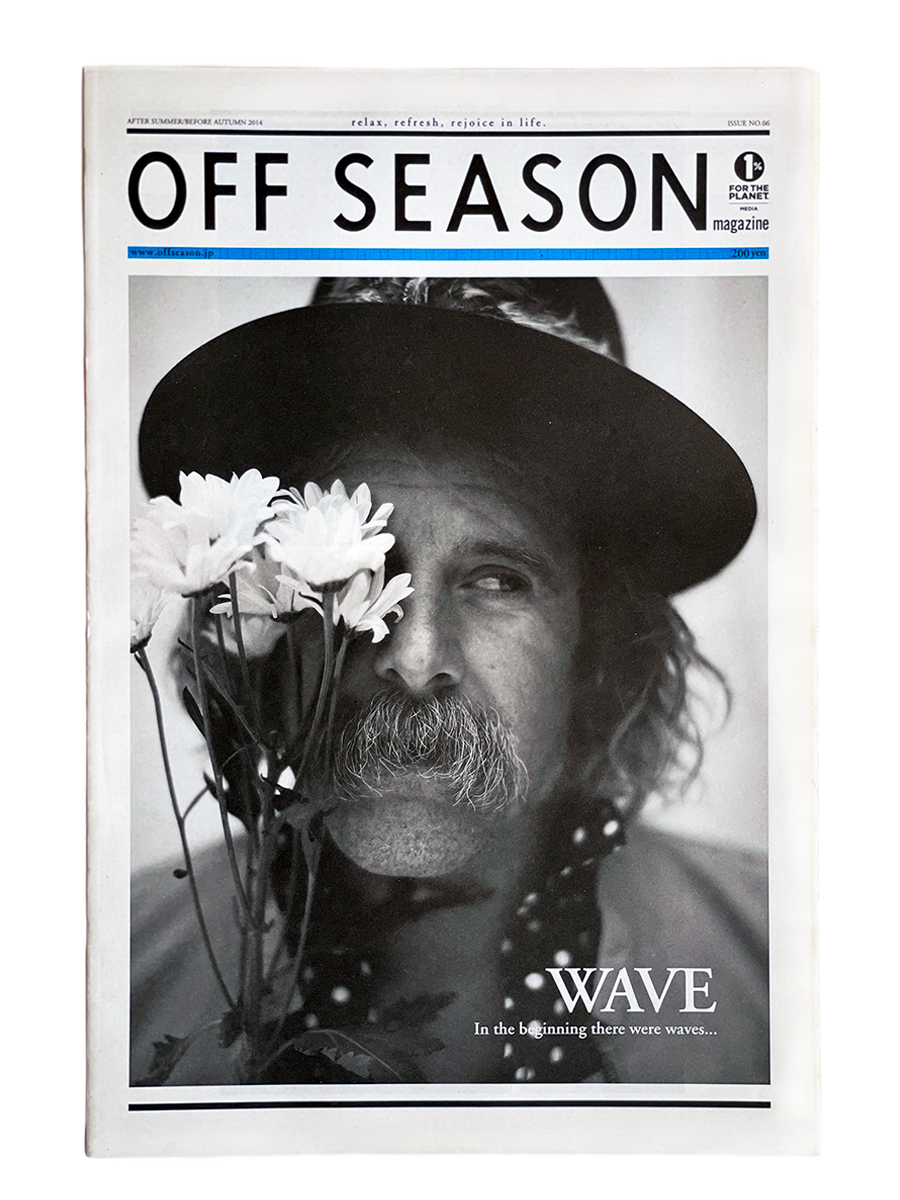 OFF SEASON No.06
