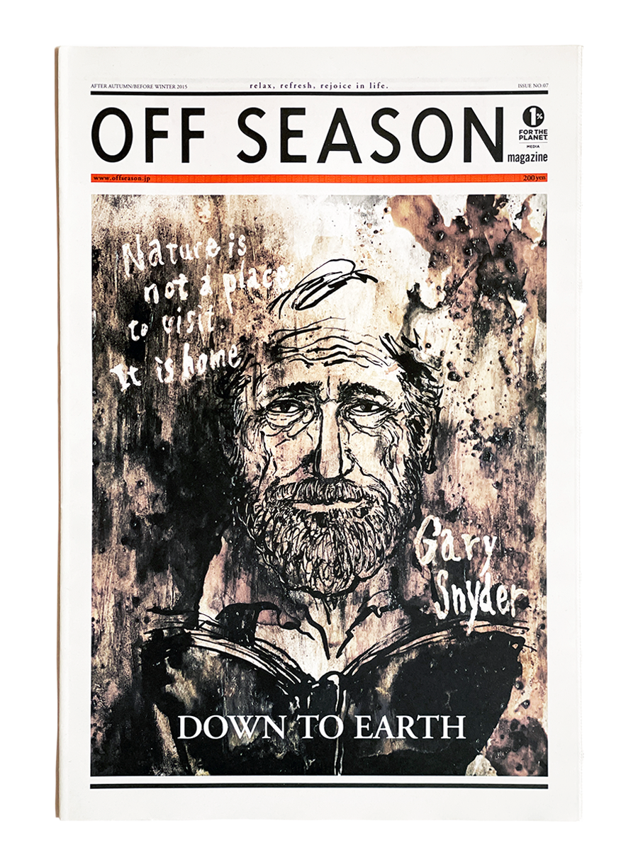 OFF SEASON No.07