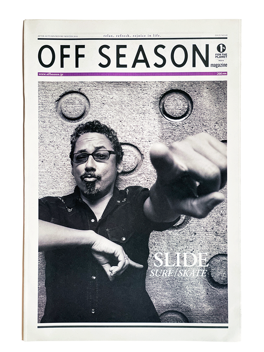 OFF SEASON No.09
