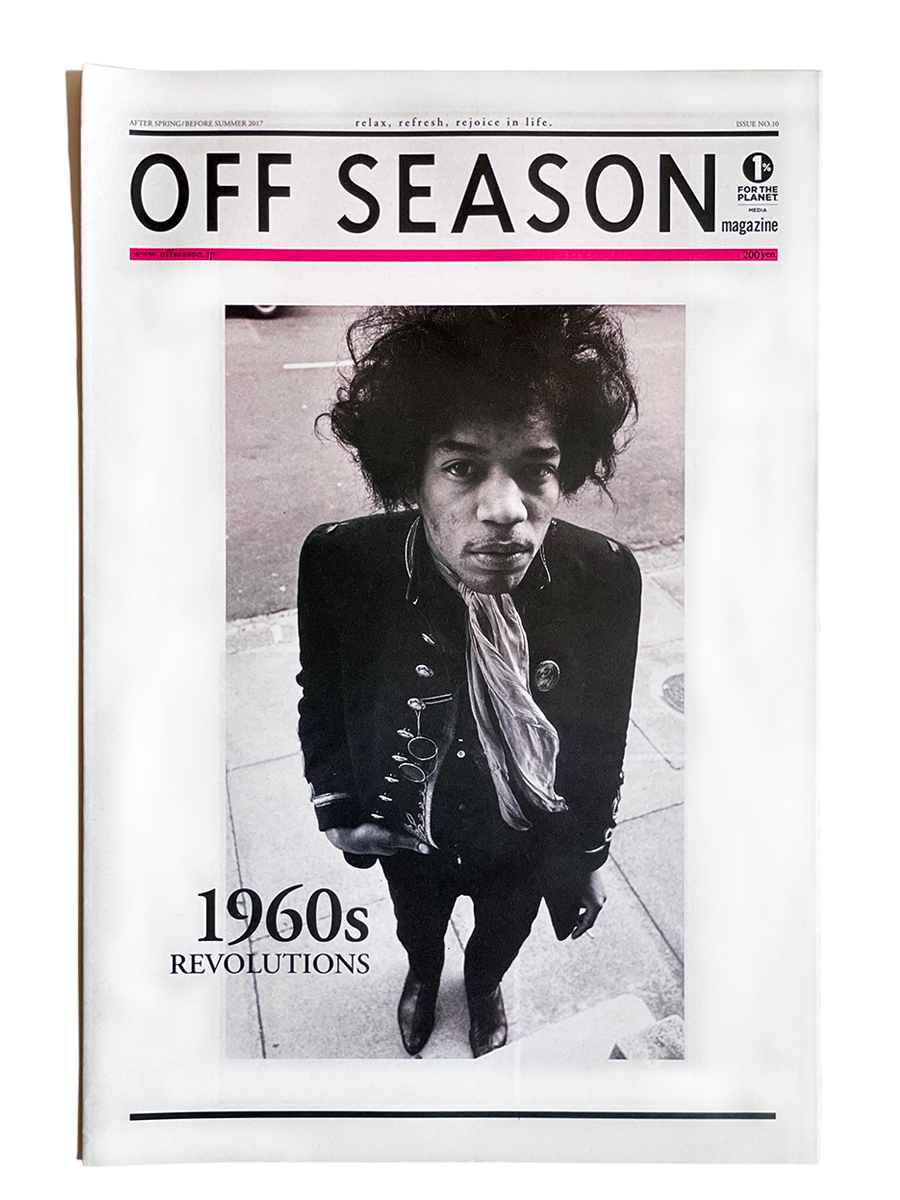 OFF SEASON No.10
