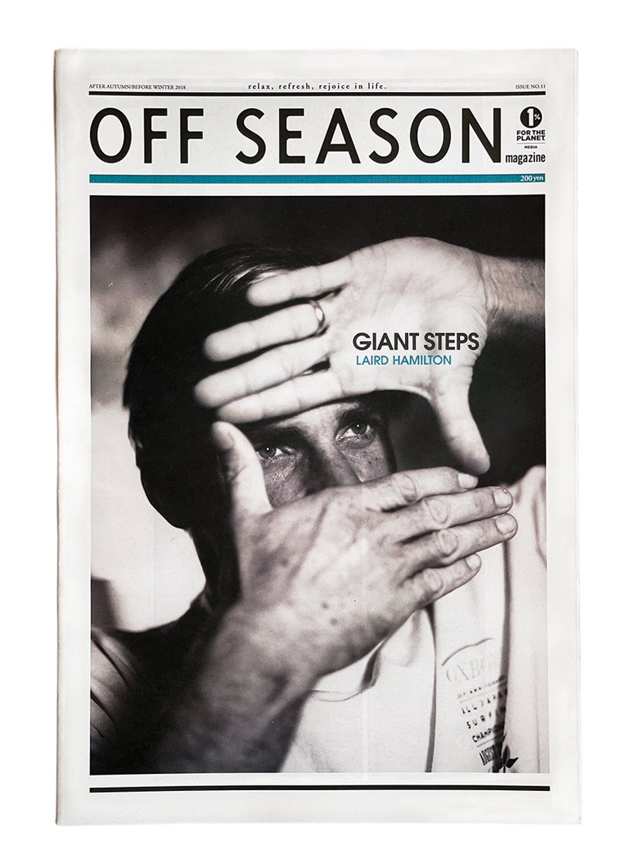 OFF SEASON No.11